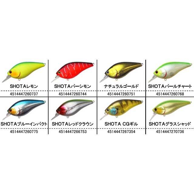 LUCKY CRAFT（ラッキークラフト） S．K．T．マグナム 110MR 宮