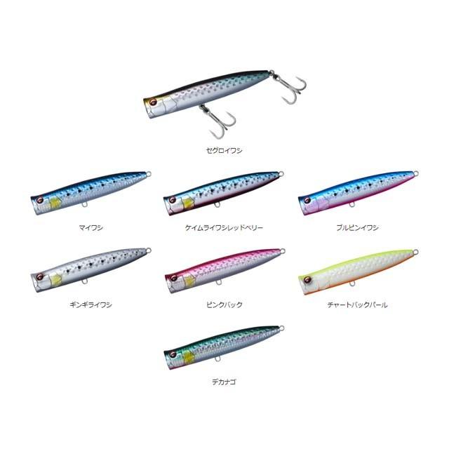 ダイワ ｄａｉｗａ ショアスパルタン パワースプラッシュ １４０ｆ １４０ｍｍ ４９ ５ｇ ロックショア用ポッパー つり具 Ten Yahoo 店 通販 Yahoo ショッピング