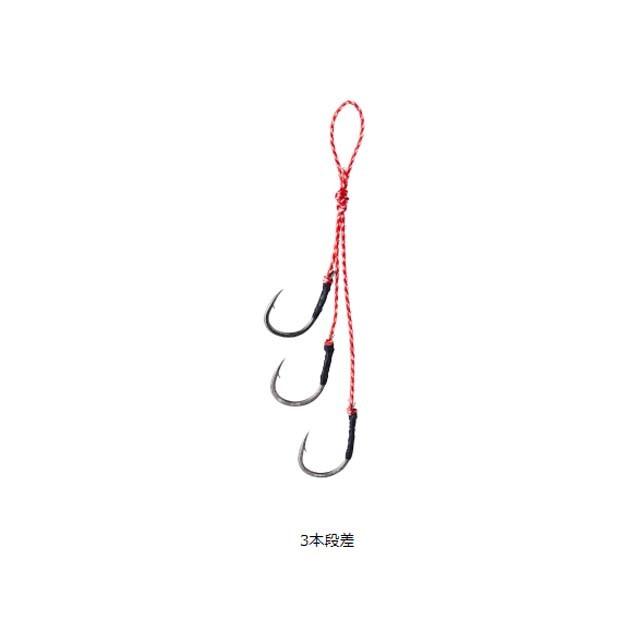ダイワ/DAIWA 紅牙 替えフック SS 2 3本段差 (入数:2セット 鯛ラバ/鯛カブラ用交換用フック) :a244332:つり具・TEN Yahoo!店 - 通販 - Yahoo!ショッピング ダイワ/DAIWA 紅牙 替えフック SS 2 3本段差 (入数:2セット 鯛ラバ/鯛カブラ用交換用フック) :a244332:つり具・TEN Yahoo!店 - 通販 - Yahoo!ショッピング