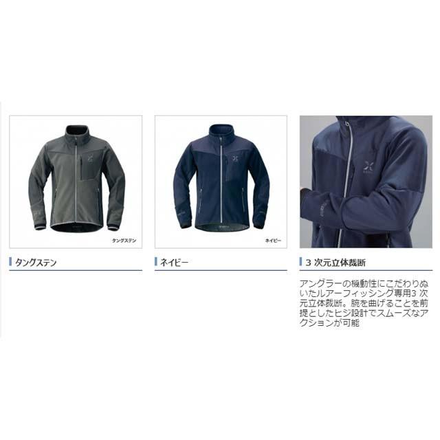 シマノ（SHIMANO） JA-290R XEFO ゴア ウインドストッパー