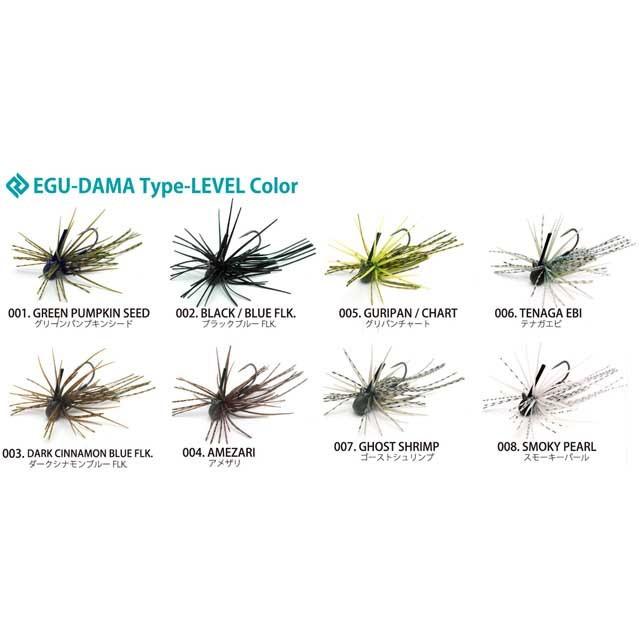 レイドジャパン／RaidJapan エグダマ タイプ レベル 3．5g