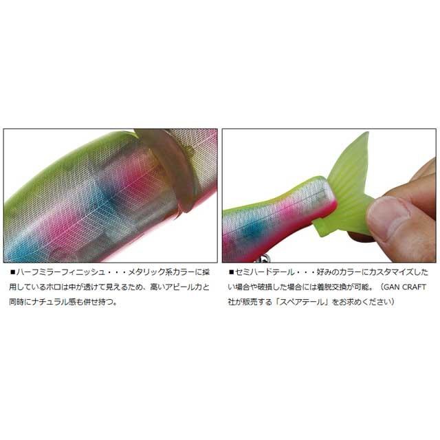 DAIWA（ダイワ） ダイワ×ガンクラフト ジョインテッドクロー 178S