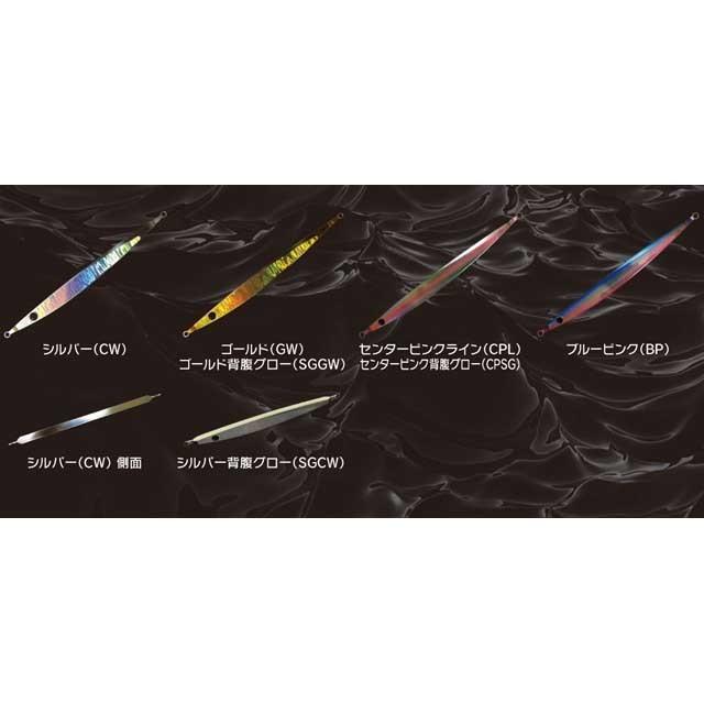 ゼロドラゴン／ZERODRAGON デンジグ ミミック 230g （DENJIG MIMIC