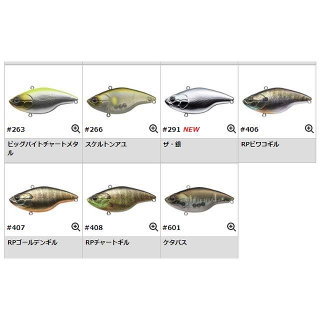 エバーグリーン ｅｖｅｒｇｒｅｅｎ ブザービーター タングステン 追加カラー ７ ２ｃｍ ２０ ０ｇ シンキング つり具 Ten Yahoo 店 通販 Yahoo ショッピング