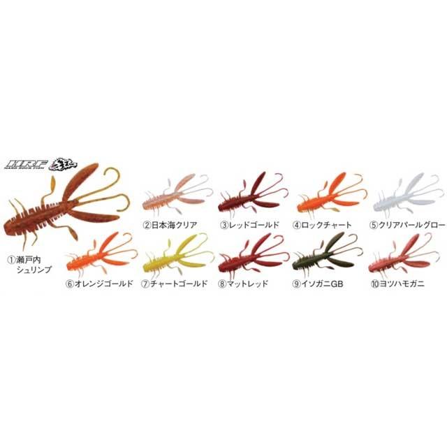 DAIWA（ダイワ） HRF KJホッグ 3．0インチ （入数：7本 ハード