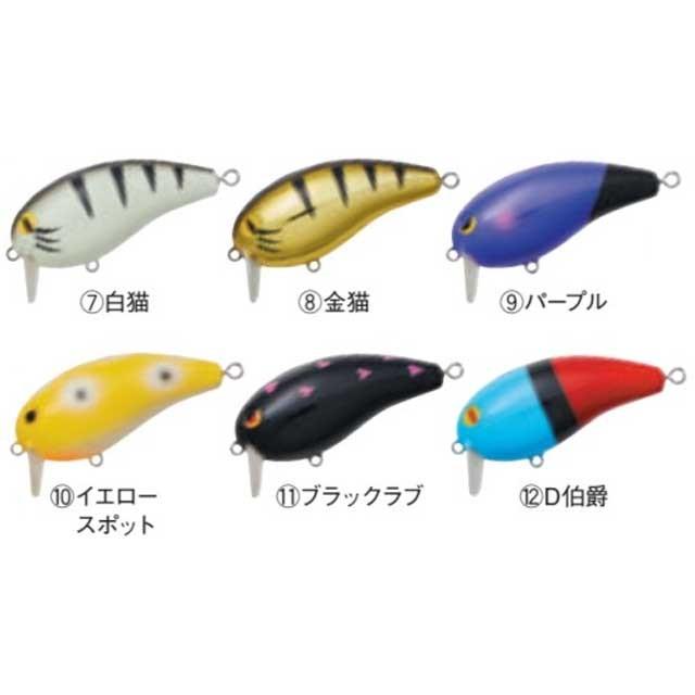 DAIWA（ダイワ） デカピーナッツ2 SSR ブレードチューン 19年追加