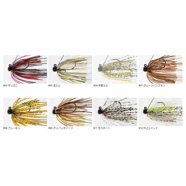 一誠／issei bibibiショット 1．8g （バス用 スモール