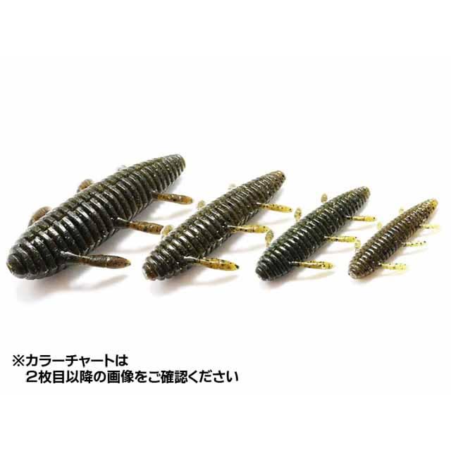 一誠/issei 沈み蟲 2.2インチ (入数:7本 しずみむし 一誠/issei 沈み蟲 2.2インチ (入数:7本 しずみむし