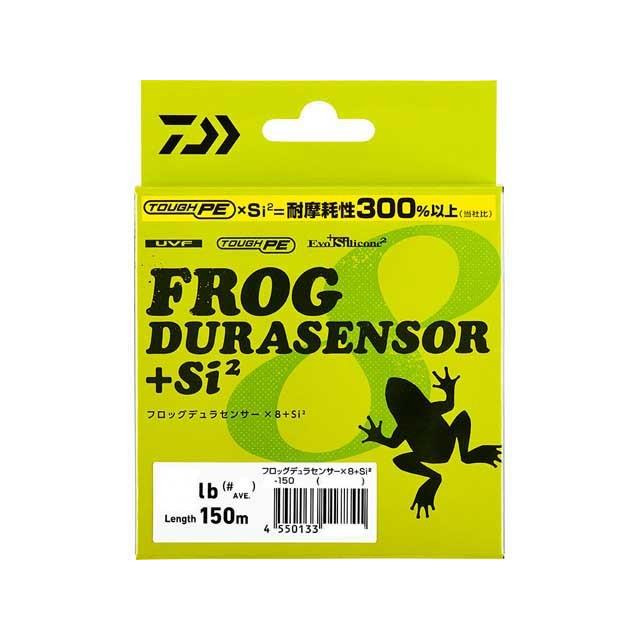ダイワ ｄａｉｗａ ｕｖｆ フロッグデュラセンサー 8 Si２ １５０ｍ巻 フロッグ専用ｐｅライン ８本撚り つり具 Ten Yahoo 店 通販 Yahoo ショッピング
