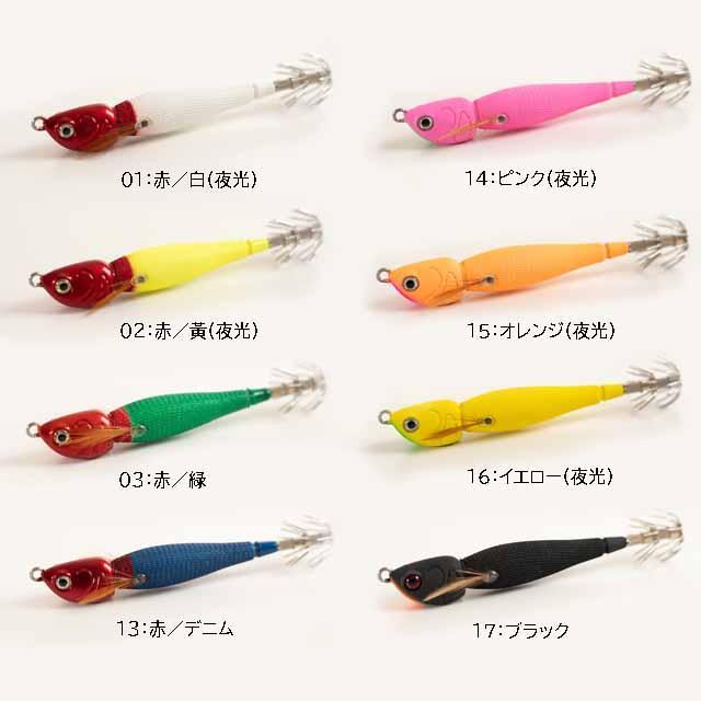 アニサキス／ANISAKIS アニサキスッテ 8号 （ANISAKISUTTE イカメタル