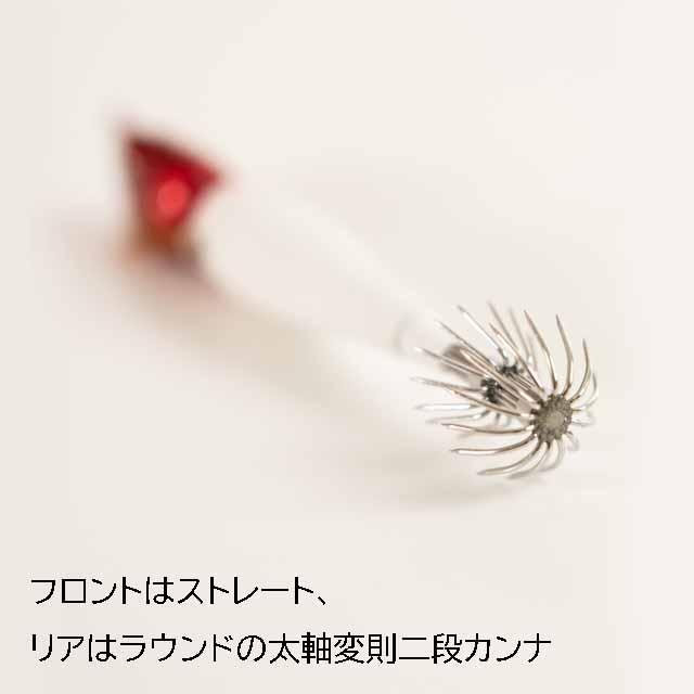 アニサキス／ANISAKIS アニサキスッテ 18号 （ANISAKISUTTE