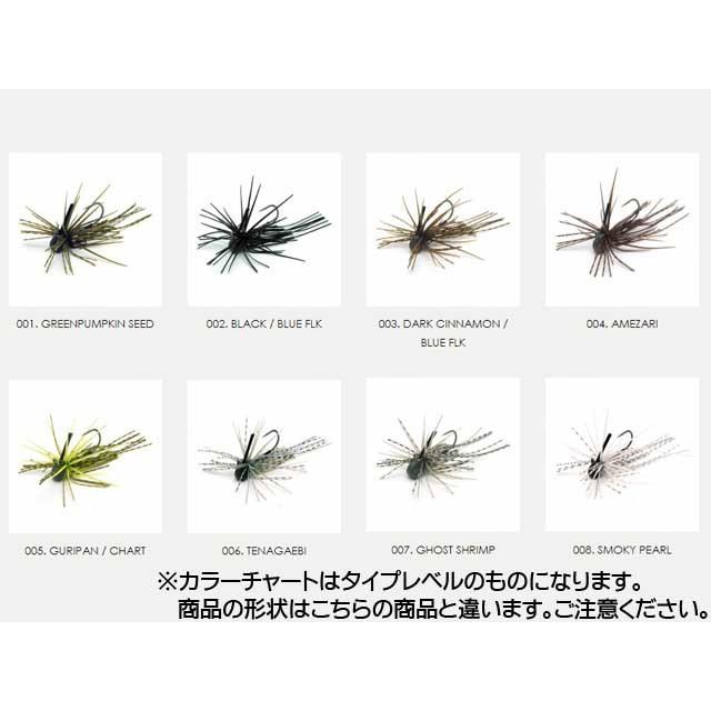 レイドジャパン/RaidJapan エグダマ タイプ 極 2.7g (EGU-DAMA Type-KIWAMI スモラバ)|tsurigu-ten|02