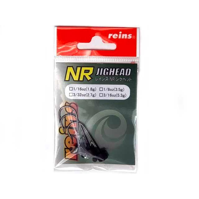 レインズ ｒｅｉｎｓ ｎｒジグヘッド フックサイズ １ ０ Ned Rig専用設計 バス用ジグヘッド つり具 Ten Yahoo 店 通販 Yahoo ショッピング