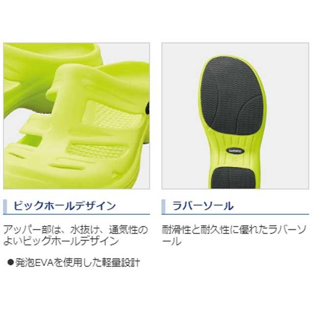 シマノ Shimano Fs 093l イヴェアー マリーンフィッシングサンダル カラー イエローグリーン 釣り用サンダル つり具 Ten Yahoo 店 通販 Yahoo ショッピング