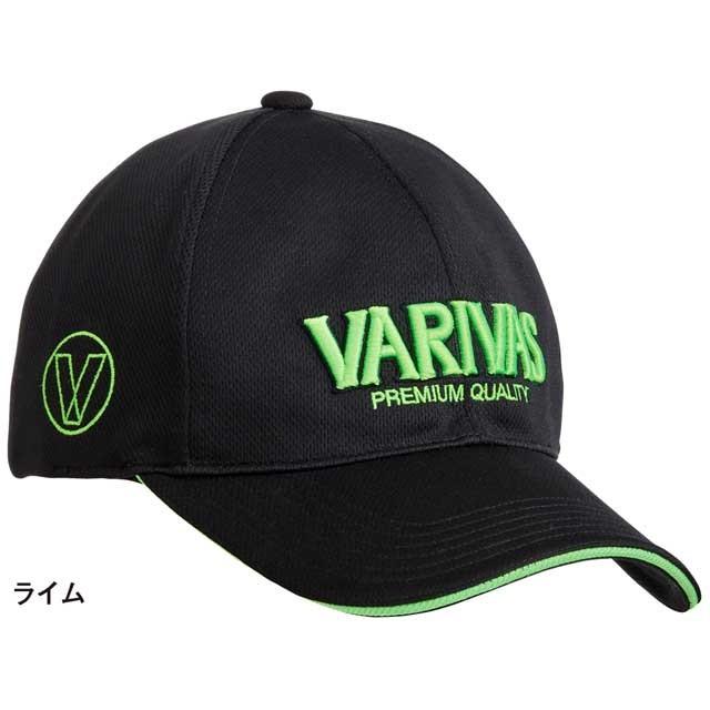 バリバス キャップ Amazon | バリバス(VARIVAS) ハーフメッシュキャップ VAC-71 サンド