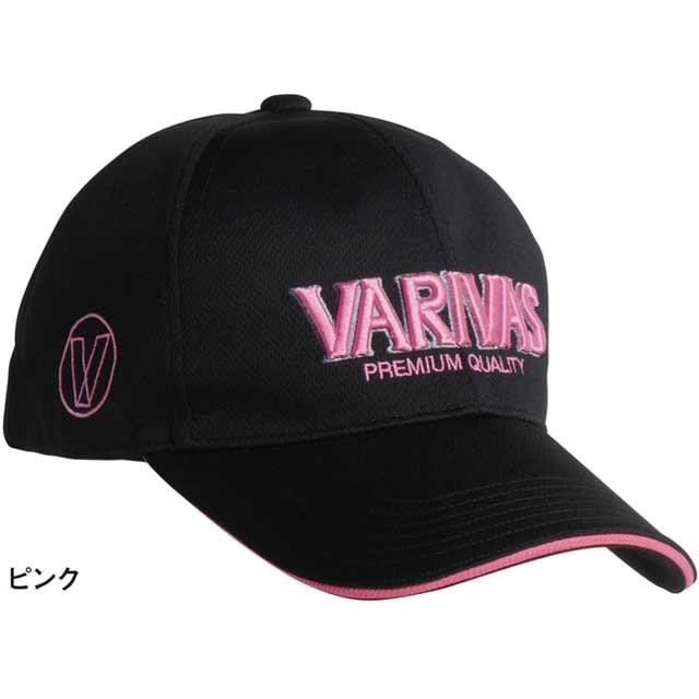 バリバス キャップ Amazon | VARIVAS(バリバス) チャンピオンキャップVAC-37 ホワイト