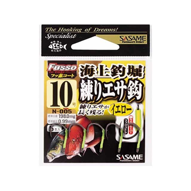 ささめ針 ｓａｓａｍｅ N 005 海上釣堀 練りエサ鈎 カラー イエロー 管付 入数 ５本 海上釣堀専用 バラ鈎 つり具 Ten Yahoo 店 通販 Yahoo ショッピング