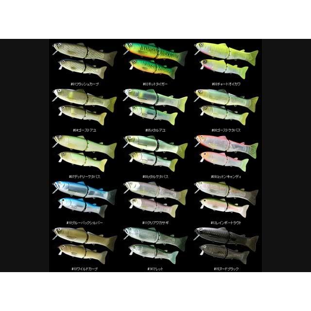 deps（デプス） NEW サイレントキラー 175 （175mm／2
