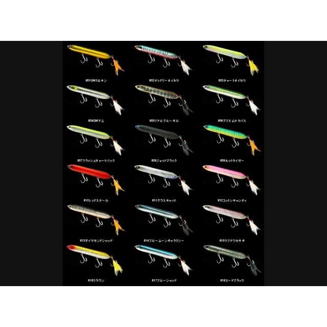 DEPS デプス　ブラキオスティック デプス(Deps) ブラキオスティック ｜アウトドア用品・釣り具通販は