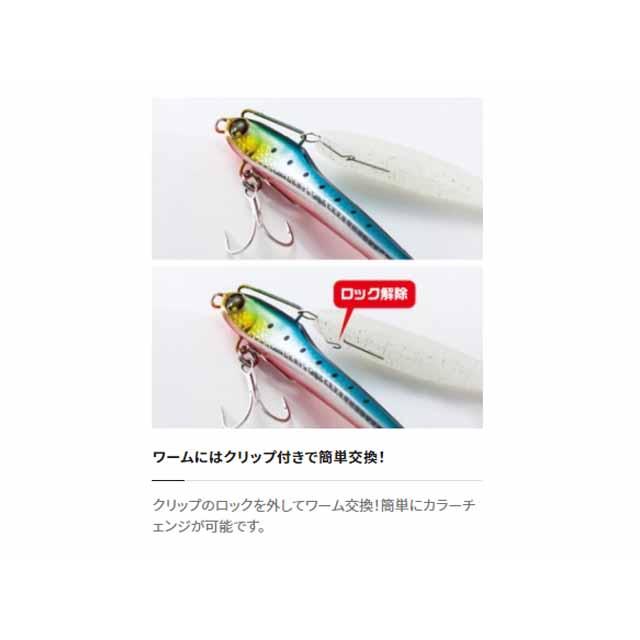 シマノ（SHIMANO） XG-K38T 熱砂 メタルドライブ 38g