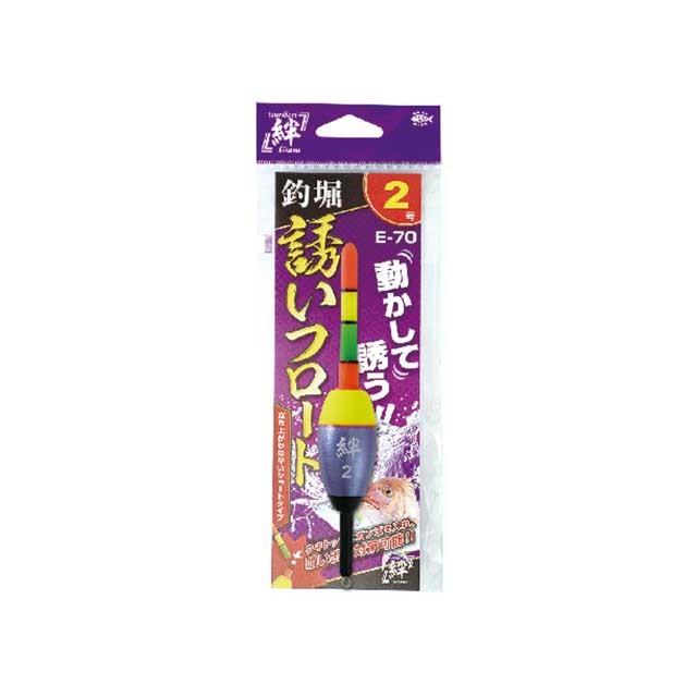 ハリミツ Harimitsu E 70 釣堀絆 誘いフロート ショートタイプ 海上釣堀専用ウキ つり具 Ten Yahoo 店 通販 Yahoo ショッピング