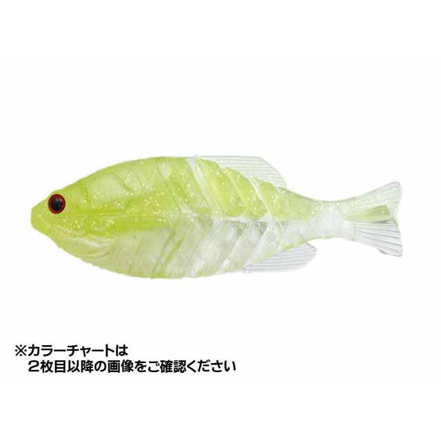 一誠／issei ギルフラット Jr． （80mm 8g 入数：4本
