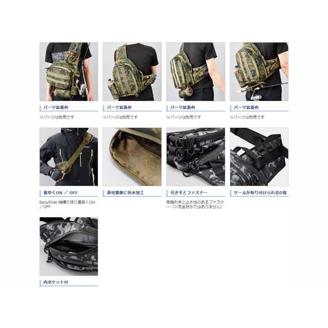 シマノ（SHIMANO） シマノ／SHIMANO BS-211S XEFO・タフ スリング