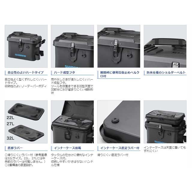 即日発送】 シマノ SHIMANO BK-007T ロッドレスト ボートバッグ 27L ハードタイプ 外寸:30×45×32cm supplystudies.com 即日発送】 シマノ SHIMANO BK-007T ロッドレスト ボートバッグ 27L ハードタイプ 外寸:30×45×32cm supplystudies.com