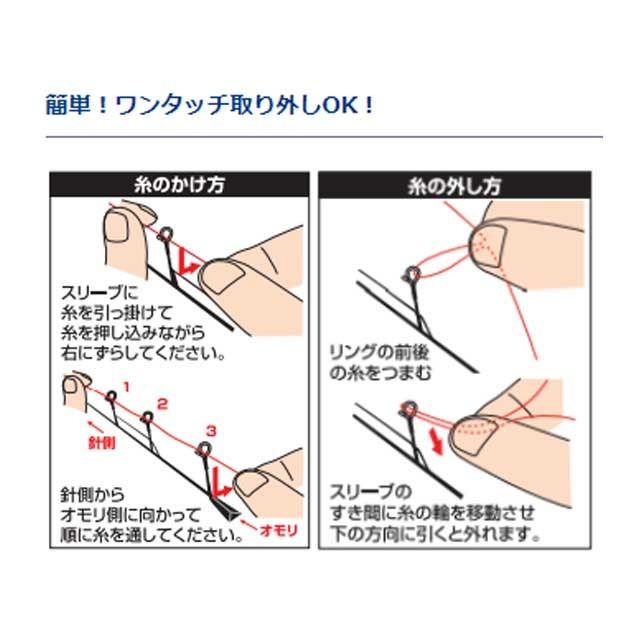ダイワ ｄａｉｗａ バトルゲーム ｏｋヤエン ｍサイズ 全長 ３７ｃｍ 入数 １本 アオリイカ ヤエン釣り用仕掛け つり具 Ten Yahoo 店 通販 Yahoo ショッピング