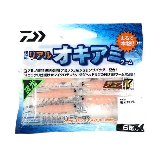 ダイワ ｄａｉｗａ 快適リアルオキアミ ｓサイズ ノーマルカラー 入数 ６本 ３０ｍｍ オキアミ型ワーム 常温保存可 つり具 Ten Yahoo 店 通販 Yahoo ショッピング