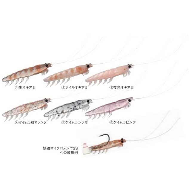 ダイワ ｄａｉｗａ 快適リアルオキアミ ｓサイズ ノーマルカラー 入数 ６本 ３０ｍｍ オキアミ型ワーム 常温保存可 つり具 Ten Yahoo 店 通販 Yahoo ショッピング