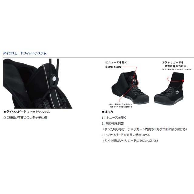 DAIWA(釣り) ダイワ/Daiwa DS-2250C フィッシング DAIWA(釣り) ダイワ/Daiwa DS-2250C フィッシング