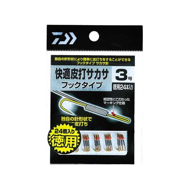 DAIWA（ダイワ） 快適皮打サカサ フックタイプ 徳用 （入数：24本 鮎