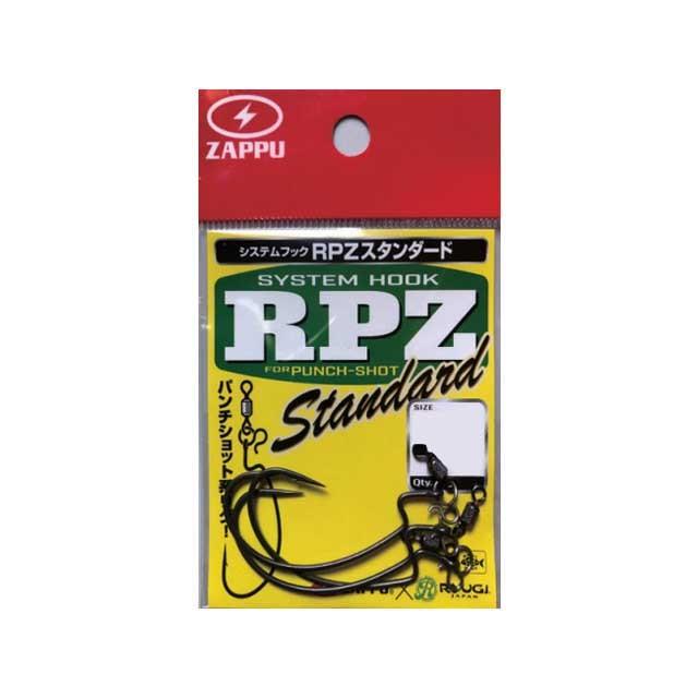 ZAPPU（ザップ） ZAPPU×RYUGI システムフック RPZスタンダード