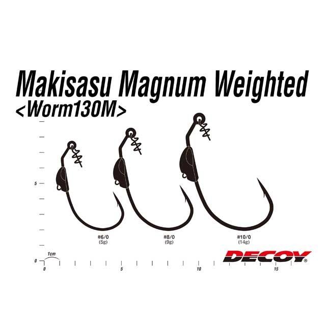 カツイチ デコイ／DECOY Worm130M マキサス マグナム ウェイテッド