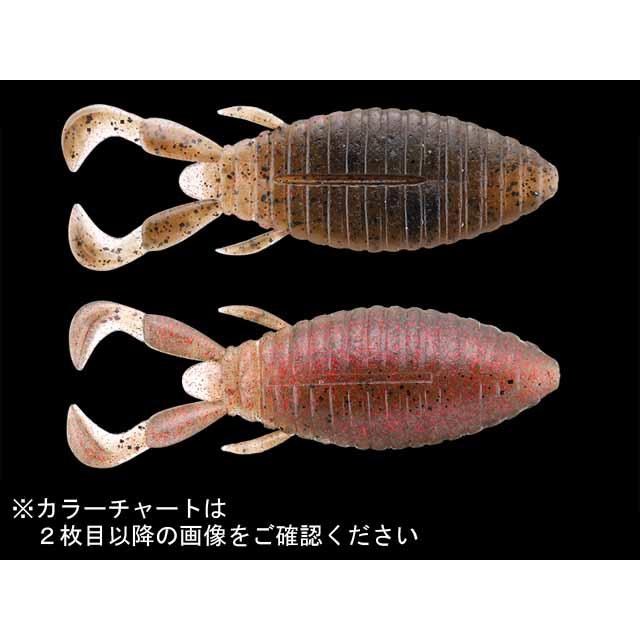 JACKALL（ジャッカル） ハニーナゲット 3．8インチ （入数：5本