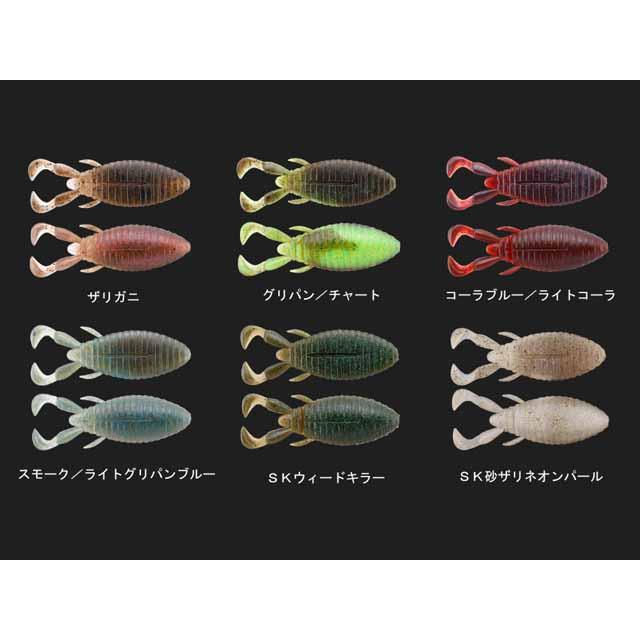 マックスセント クリーチャーホッグ ジャッカル ハニーナゲット 8パックセット JACKALL（ジャッカル） ハニーナゲット 3．8インチ （入数：5本