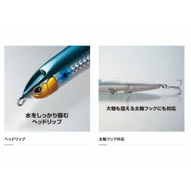 シマノ（SHIMANO） XL-210R エクスセンス スライドアサシン