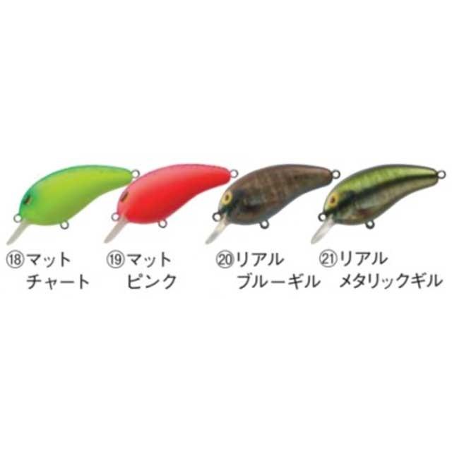 DAIWA（ダイワ） ピーナッツ2 DR 21年追加カラー （50mm