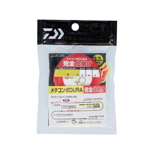 ダイワ／Ｄａｉｗａ　メタコンポＤＵＲＡ　完全仕掛け　（鮎・友釣り用 完全仕掛け　全長：９．２５ｍ　水中糸：３．３ｍ）｜tsurigu-ten