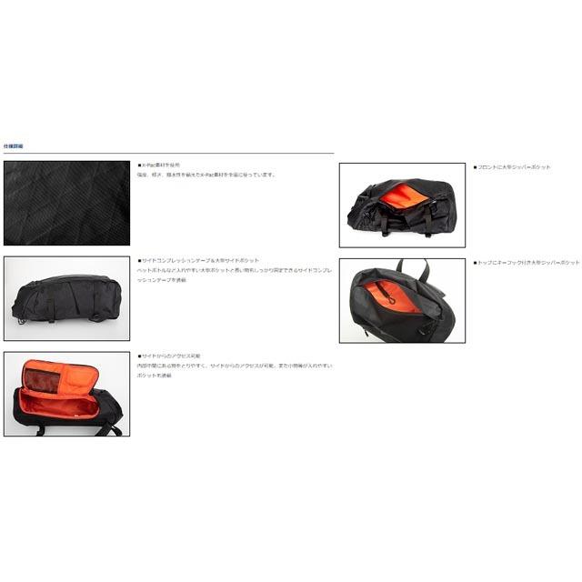 DAIWA(釣り) ダイワ/Daiwa X-Pac バックパック(A) (21 DAIWA(釣り) ダイワ/Daiwa X-Pac バックパック(A) (21