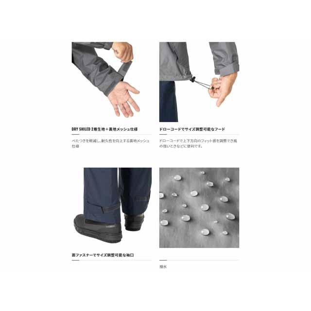 シマノ（SHIMANO） RA-027Q DS ベーシックスーツ カラー