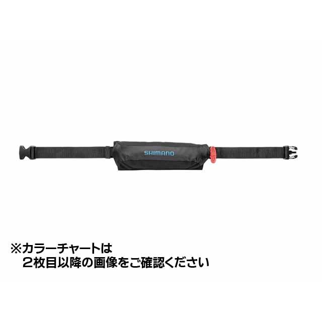 シマノ（SHIMANO） VF-053U ラフトエアジャケット フリーサイズ