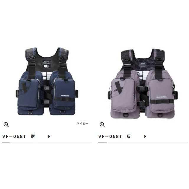シマノ（SHIMANO） シマノ／SHIMANO VF-068T ゲームベストライト