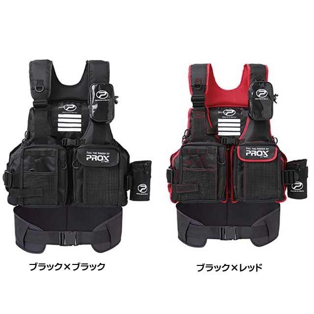 プロックス PX399SP ウエストベルト(サポーター)付き ゲームベスト PROX（プロックス） フローティングゲームベスト(サポーター付) 大人用