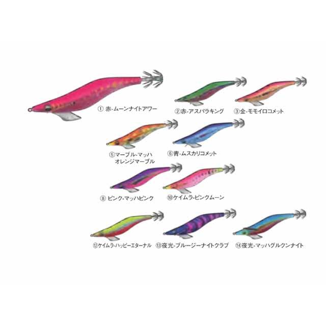ダイワエメラルダス等エギ14本セット（3号10本、3.5号4本） DAIWA（ダイワ） エメラルダス ピーク 3．0号 （14．5g エギ／餌