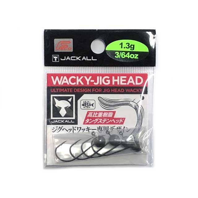 ジャッカル Jackall ワッキージグヘッド ガード無し 樹脂タングステンヘッド A つり具 Ten Yahoo 店 通販 Yahoo ショッピング