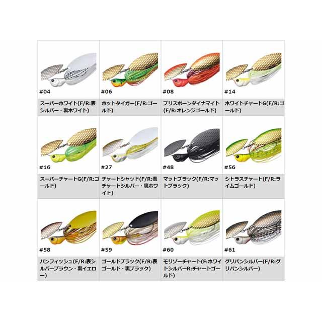EverGreen（エバーグリーン） Dゾーン 3／8oz DI （ダブル