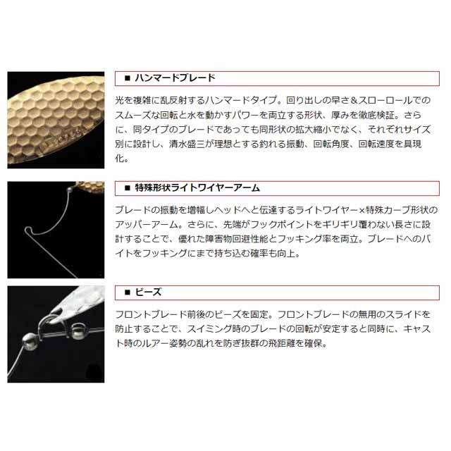 EverGreen（エバーグリーン） Dゾーン 3／8oz DI （ダブル