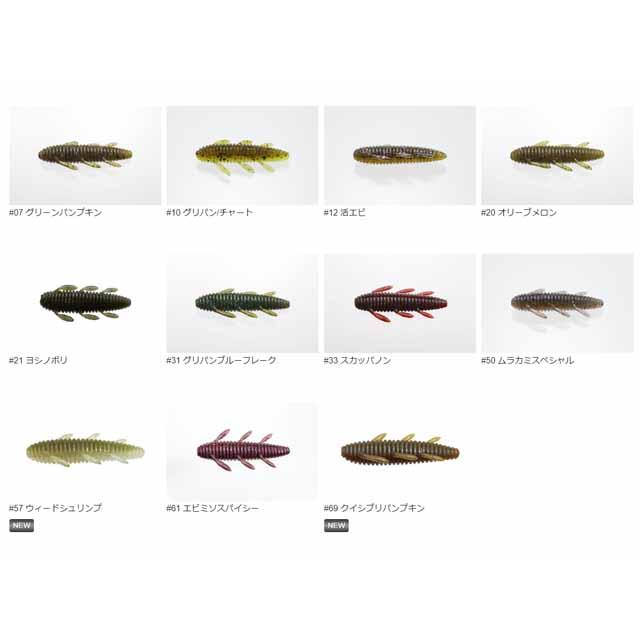 【新品未開封】一誠 ISSEI ワーム33点セット まとめ売り 沈み蟲 AK 新品未開封】一誠 ISSEI ワーム33点セット まとめ売り 沈み蟲 AK 沈み